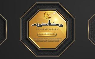 fondo de saludo islámico ramadan kareem con linterna, estrella y patrón árabe vector