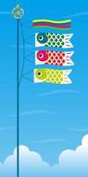 Vector Background Illustration With Carp Streamers For The Japanese Boys Festival.