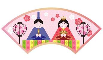 Vector Couple Dolls For The Japanese Dolls Festival Isolated On A White Background.