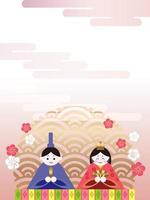 Vector Background For The Japanese Dolls Festival With A Couple Dolls And Text Space.