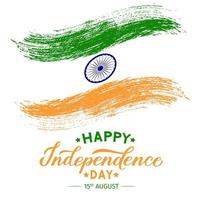 India Independence Day vector illustration. Indian holiday Celebration typography poster with brush stroke flag. Easy to edit template for banner, flyer, greeting card, invitation, etc.