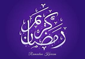 Ramadan Kareem in Arabic Calligraphy Background Flat Vector Illustration. Month of fasting to Muslims Suitable for Poster, Banner or Greeting Card