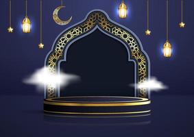 5,976 Ramadan Decoration Home Images, Stock Photos, 3D objects, & Vectors