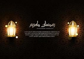 Realistic Islamic greeting card with Arabic calligraphy and shining lanterns. Illustration of Ramadan Kareem celebration with Arabic pattern textured walls