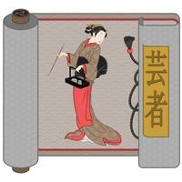 diseño vectorial de una mujer japonesa con kimono en pergamino, dibujo de geisha en pergamino arte tradicional japonés vector
