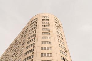 Multi storey residential complex against the sky. Urban architecture photo