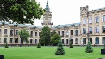 Ukraine, Kiev - June 2, 2020. Kiev Polytechnic Institute in the summer. View of the National Technical University of Ukraine. photo