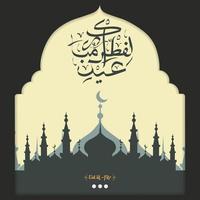 Eid fitr mubarak design illustration, mosque silhouette in islamic frame with calligraphy. vector