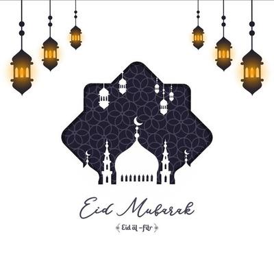 Eid fitr mubarak design illustration, mosque frame with decorative lantern.