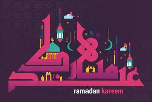 Ramadan kareem in cute arabic calligraphy with colorful design, lantern icon and muslim activity. vector