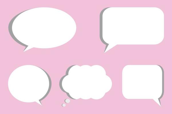 Set speech bubble text vector clip art icon