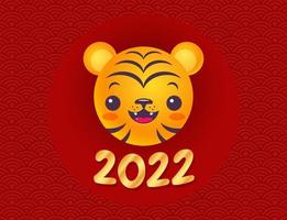 Vector emblem for new year of 2022 with head of a tiger. Vintage print of kawaii tiger for 2022 year inasian style.