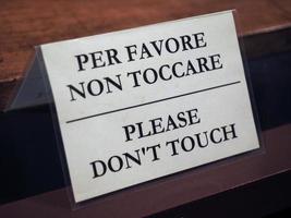 Please don't touch photo