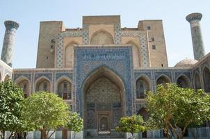 Architecture  of Registan in Samarkand. Ancient architecture of Central Asia photo