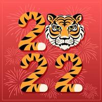 Happy Chinese New Year, 2022 the year of the Tiger. vector