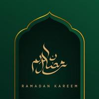 diseño de saludos ramadan kareem con mihrab y caligrafía ramadan kareem sobre fondo verde. forma de puerta arabesca con caligrafía ramadan kareem vector