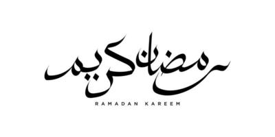 Isolated arabic calligraphy of ramadan kareem with black color. Logo for ramadan in arabic type. You can use it for greeting card, flyer, poster, and calendar. Vector illustration