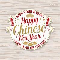 Happy Chinese New Year sticker design. Vector. Chinese New Year patch or greeting card. Chinese sign with gold sycee , coin and firework rocket. Banner for website template vector