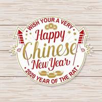 Happy Chinese New Year sticker design. Vector. Chinese New Year patch or greeting card. Chinese sign with gold sycee , coin and firework rocket. Banner for website template vector