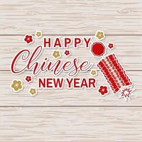 Happy Chinese New Year sticker design. Vector. Chinese New Year patch or greeting card. Chinese sign with red fire cracker and sakura. Banner for website template vector