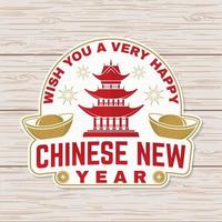 Happy Chinese New Year sticker design. Vector. Chinese New Year patch or greeting card. Chinese sign with china house and gold sycee. Banner for website template vector