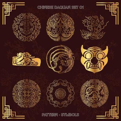 Collection Set of Traditional Chinese Pattern Daquan Symbols Part-01