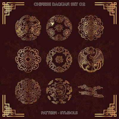 Collection Set of Chinese Pattern Daquan Symbols Part-02