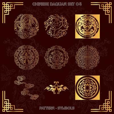 Collection Set of Chinese Pattern Daquan Symbols Part-04