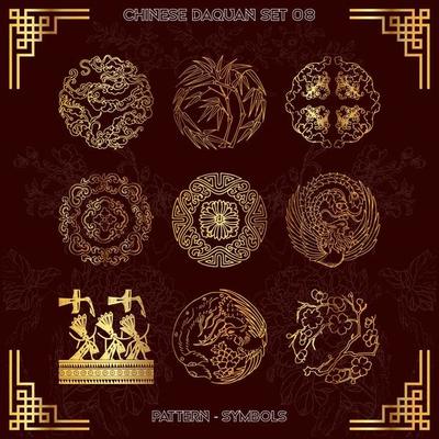 Collection Set of Chinese Pattern Daquan Symbols Part-08