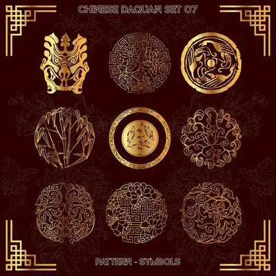 Collection Set of Chinese Pattern Daquan Symbols Part-07
