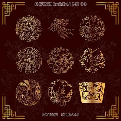 Collection Set of Chinese Pattern Daquan Symbols Part-09