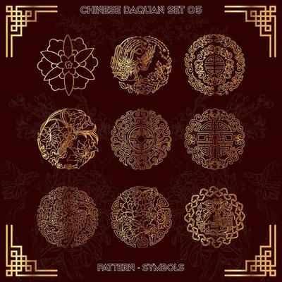 Collection Set of Chinese Pattern Daquan Symbols Part-05