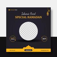 banner de publicación de redes sociales de ramadán especial de comida islámica vector