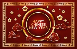Happy Chinese New Year Background with Golden Ornament vector