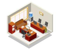 Office room meeting place vector