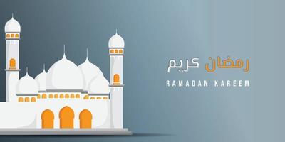 White mosque vector illustration. Ramadan Kareem background design. arabic text mean is ramadan kareem.