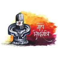 Maha shivratri festival background with shiv ling card design vector