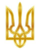 coat of arms of ukraine national emblem vector illustration isolated on white background