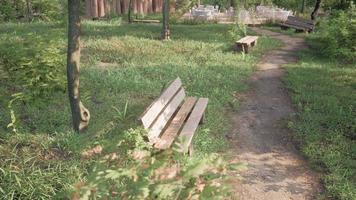 Seating area on the Valley walking trail photo