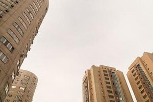 Multi storey residential complex against the sky. Urban architecture photo