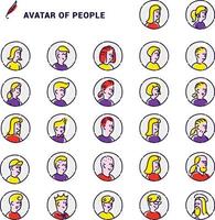 Set of vector avatars of icons of men and women. Round contour avatars on a white background. Ready-made set for web site and presentations. Can be used for printing. An arbitrary topic.