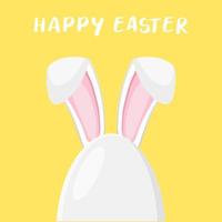 Easter egg shape with bunny ears silhouette vector