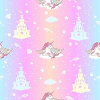 Rainbow seamless pattern with unicorns, hearts, crowns and stars on a holographic background. vector