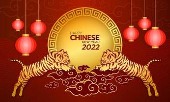 feliz año nuevo chino 2022 año del tigre. nube de oro, flores y linternas fondo rojo vector