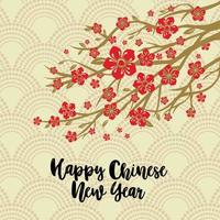 Chinese New Year Background. Red Blooming Sakura Branches on Gold Backdrop. Vector illustration.