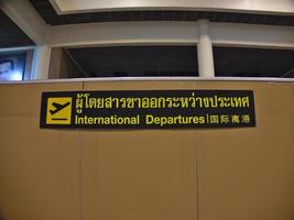 BANGKOK THAILAND14 AUGUST 2019Don Mueang Airport International Passenger Terminal.on BANGKOK THAILAND14 AUGUST 2019. photo