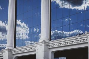 Classic building with numerous windows photo