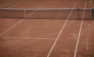 Open tennis court photo