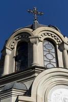 Chapel of the New Martyrs and Confessors of Russia. Yalta photo