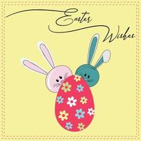 easter card with bunny vector